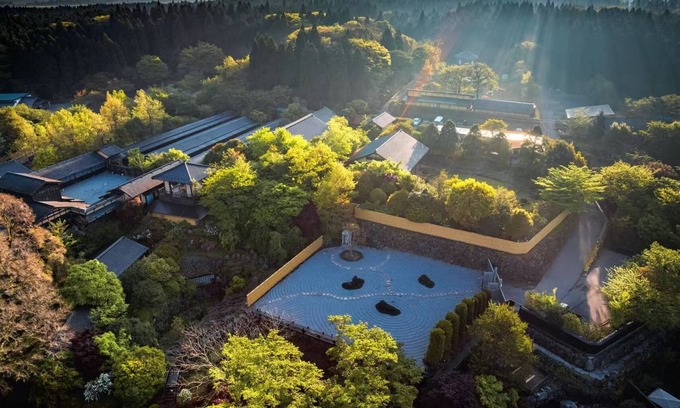 Aso Casa | Meihodo Bunshinkan｜In the deep forest surrounded by the mountains of Aso