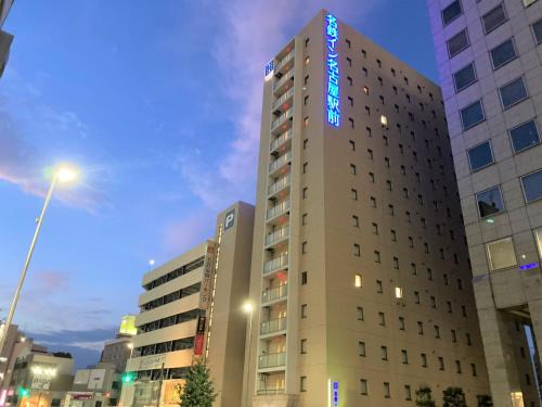 Nagoya City Centre Hotel | Meitetsu Inn Nagoya Ekimae