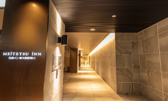 Shin-Osaka Hotel | Meitetsu Inn Shinosaka Station East-Gate