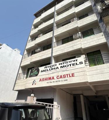 Navi Mumbai Apartamento | Meluha Motels