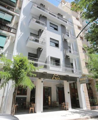 Metaxourgio Apartamento | Meni Apartments