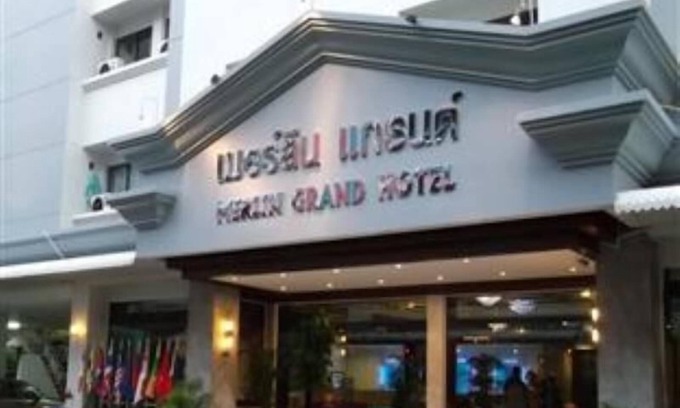 Hat Yai Hotel | Merlin Grand Hotel Hat Yai