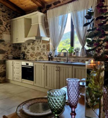 Mesavlia Casa | Mesavlia Traditional Stone House
