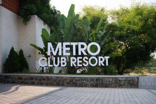 Tirupur Complejo | Metro Club Resort