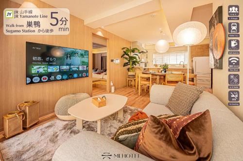 Sugamo Apartamento | Mi-HOTEL SUGAMO