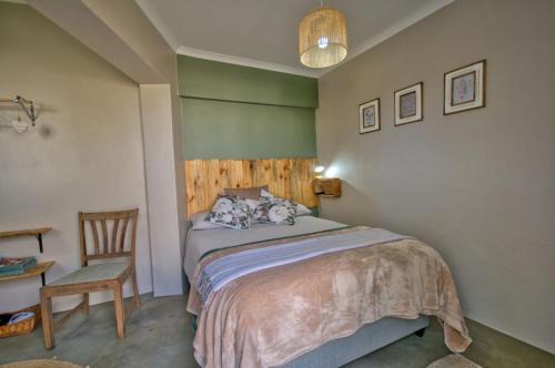 Caledon Apartamento | Mia Amore
