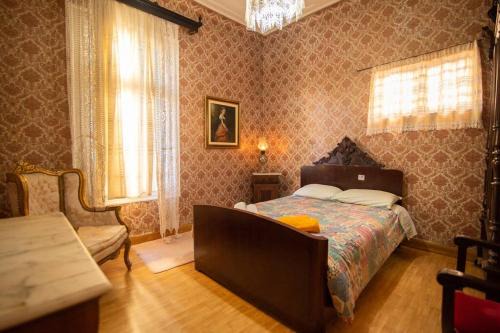 Lesvos Casa | Mikos Mansion in the city center