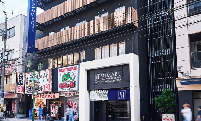 Minami Apartamento | Mimaru Osaka Namba Station