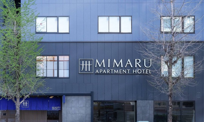 Kaminarimon Apartamento | Mimaru Tokyo Asakusa Station