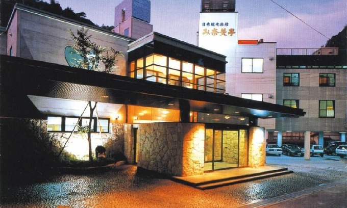 Izumisano Casa | Minamitei
