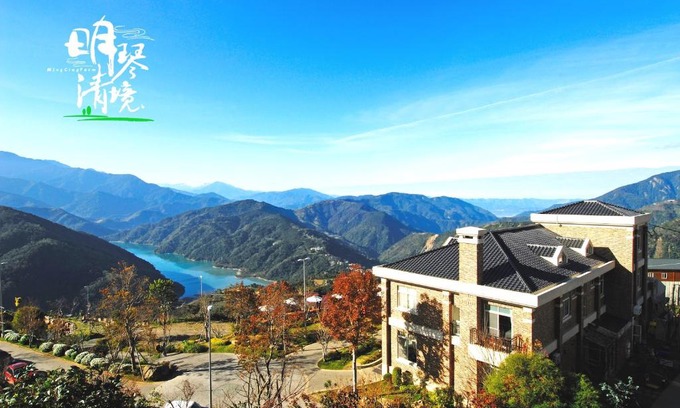 Ren'ai Casa | Ming Ging Farm