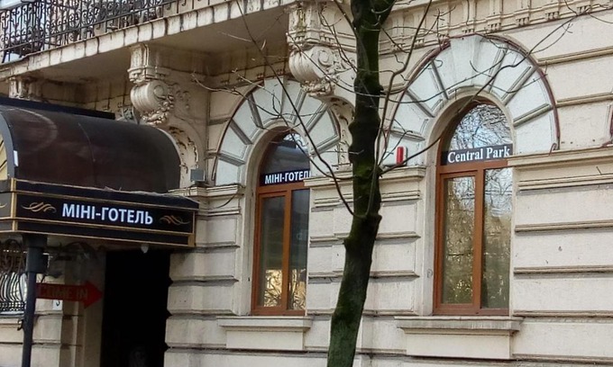 Lviv City Center Casa | Mini Hotel Central Park