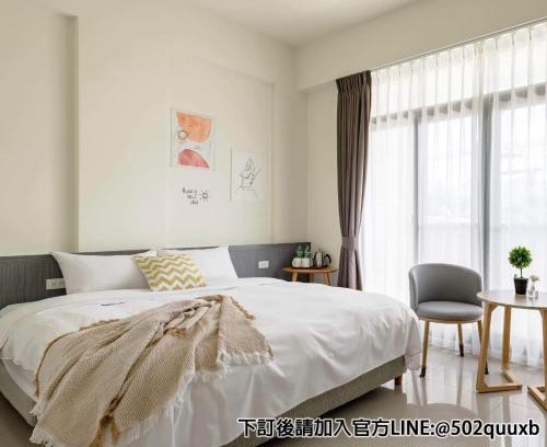 Luodong Casa | Mini House B&B