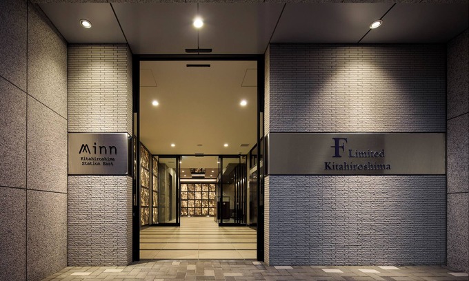 Kitahiroshima Apartamento | Minn Kitahiroshima Station East