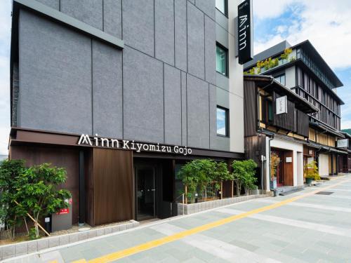 Higashiyama Apartamento | Minn Kiyomizu Gojo