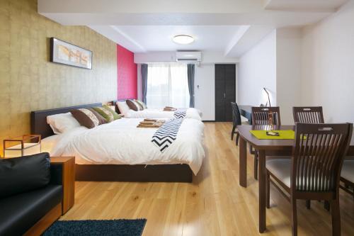 Arakawa Apartamento | Minn Machiya