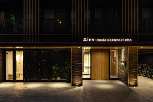 Kita Apartamento | Minn Umeda Nakazakicho