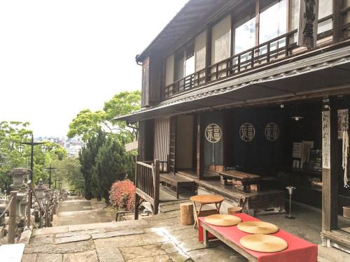 Nishi Ward Casa | Minshuku Hiroshimaya