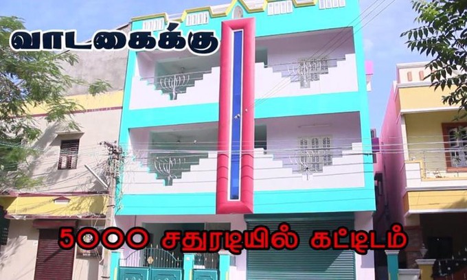 Karaikal Hotel | Mintas Mansion