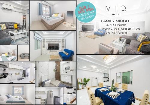 Samsen Nok Apartamento | MIQ HK111-4BR Home Ratchada-Huaykwang 14PAX