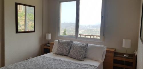 La Iruela Apartamento | Mirador Castillo La Iruela