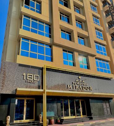 Al Hoora Hotel | MIRADOR HOTEL