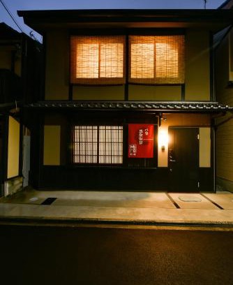 Minami Villa | Miro Hachijo Genmachi BeTei