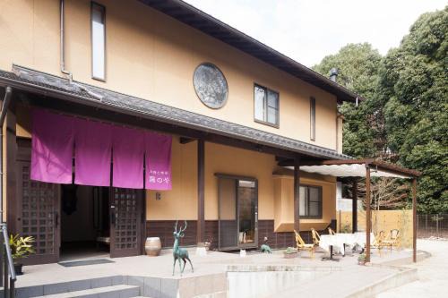 Itsukushima Casa | Miyajima Fujinoya Female Only