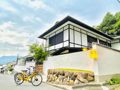 Itsukushima Casa | Miyajima Guest House Mikuniya