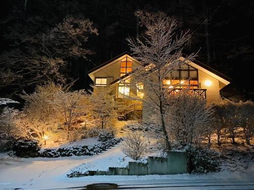 Zao Casa | Miyama - Zao Sansuien Gaia Resort - Vacation STAY 54108v