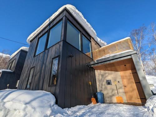 Rusutsu Casa | Mizuki Chalet with magnificent views of the Rusutsu Resort