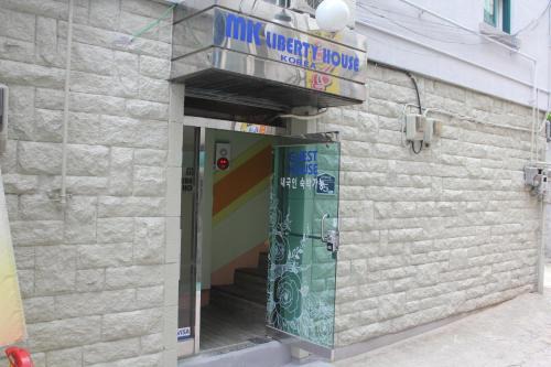 Cheongpa-dong Casa | MK Liberty House