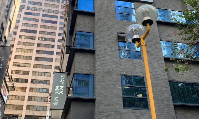 Mong Kok Casa | MK STAY(formerly HOTEL MK)