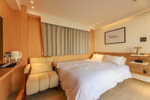 Shiba Casa | MKG Home・芝