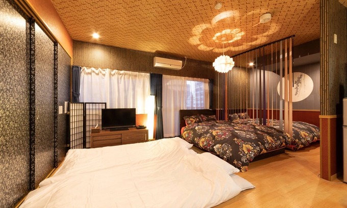Chikusa Ward Apartamento | Modern Japanese style Enjoy both futons and tatami beds 5 minutes from Don Quixote 4 minutes by t - Prosper 5th Building 501 / Nagoya Aichi