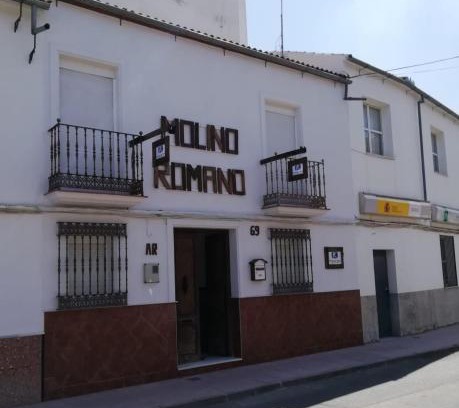 Alcalá del Valle Hotel | Molino Romano