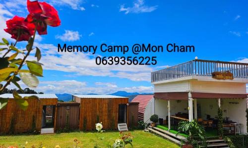 Mae Rim Otro | Mon Jam Memory Camp