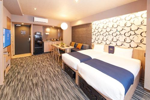 Kanda Sakumacho Apartamento | MONday Apart Premium AKIHABARA