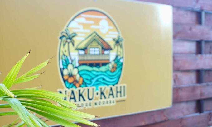 Moorea-Maiao Chalet De Esquí | MOOREA - Domaine Naku Kahi Lodge