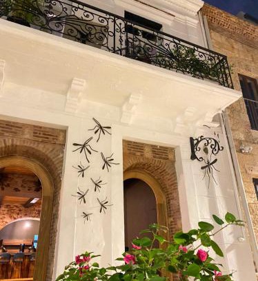 Zona Colonial Hotel | Mosquito Boutique Hotel Zona Colonial