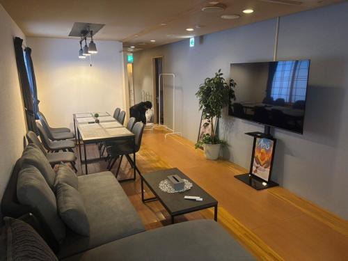 Sorachi-gun Apartamento | Mountain Gate FURANO