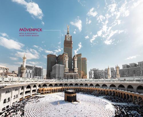 Mecca Hotel | Movenpick Hotel & Residences Hajar Tower Makkah