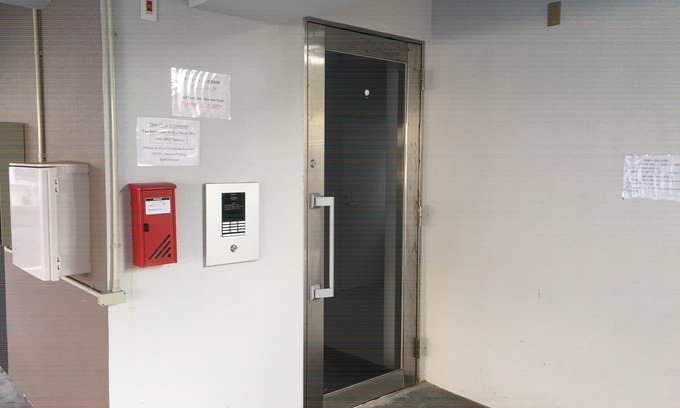 Ginowan Apartamento | Mr.KINJO in MAEHARA