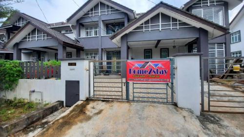 Ayer Lanas Casa | Ms Homestay jeli