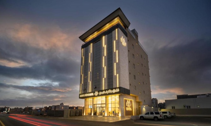 Jizan Apartamento | Msharef Almoden Serviced Apartment