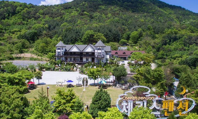 Samgong-ri Condominio | Muju Cherish Pension