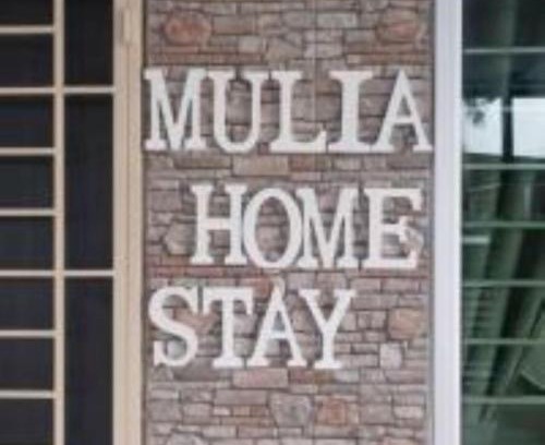 Gua Casa | mulia homestay