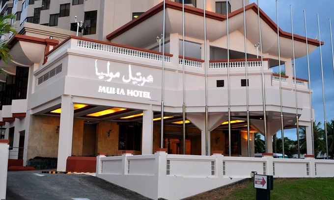 Bandar Seri Begawan Hotel | Mulia Hotel