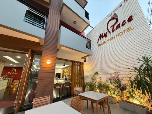 Hua Hin Hotel | My PLACE HUA-HIN HOTEL