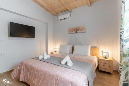 Central Tzoumerka Casa | Myrtali's Guesthouse Ιn Tzoumerka